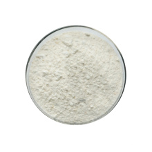 Insen Supply High Purity 98% Nicotinamide-Riboside NR